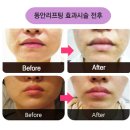 수영센텀피부과의원 이미지