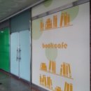 논고개로 123번길 이미지