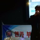 용수 노래연습장 Daum카페