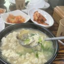 소양 티스토리