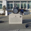 보리밭 노래비 이미지