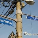 서정마을~서정저수지 이미지