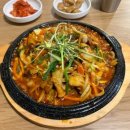 담다(Dam Da)