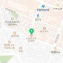 진성희망둥지