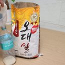 봉학농장 이미지