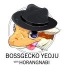 보스게코여주점