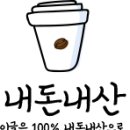 무왕로25길 이미지