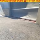산단로 이미지