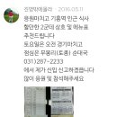 NH투자증권 2라운드~ 이미지