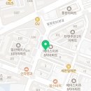 산현로78번길 | 자극 없이 안전한 속눈썹펌 후기 - 일산속눈썹 피알뷰티