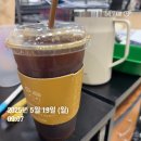 돈오락쪽갈비 화명점 | 2025년 5월 2탄