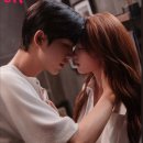 피부사랑해 | 티빙 중드 추천 | 애니(爱你) : 널 사랑해 후기, 잔잔한 힐링 로맨스 드라마 OTT 줄거리