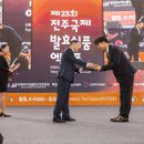 온에이치 이미지