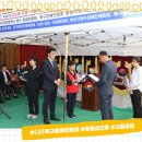 (사)북구장애인협회 이미지