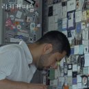 리키커피