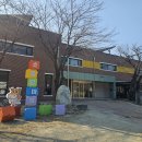 숨터게스트하우스