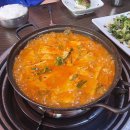 내고향보리밥김치찌개 이미지