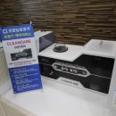 굿모닝보청기 전대병원점 이미지