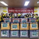 여수이불