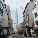 역전당구장 이미지