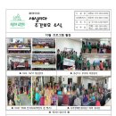 세실리아 요양센터 이미지