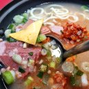 놀부부대찌개 상암1호점 이미지