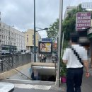 클리시 | 주방 있는 '아파트시티 콩포르 파리 클리시 메리' 솔직 후기(Appart'City Confort Paris Clichy Mairie)