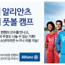 분주니어 이미지