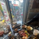 명동반찬 이미지