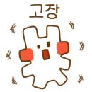 허니문라운지 이미지
