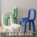스몰패브릭 티스토리