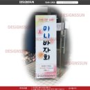 썬디자인 이미지