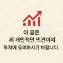 기아자동차(주)(냉동)