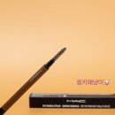 엘비쥬뷰티 | (내돈내산) 맥 아이브로우 스타일러 &맥 프로롱웨어 워터프루프 브로우세트 -염색모와 어울리는 눈썹...