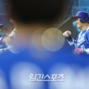미소가득