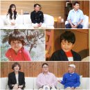 수빈중식