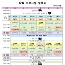 음악인지교실 이미지