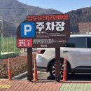 유호보건진료소 이미지