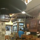 종로상회(모현동) 이미지