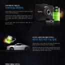 안성카서비스 이미지