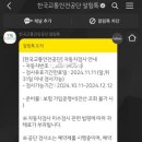 기준자동차1급정비검사소 네이버블로그