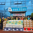 공화경로당 이미지
