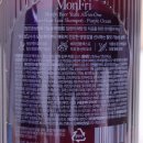 개인(김영대) | 15만개 팔린 단백질샴푸, 탈모샴푸1위 김영대샴푸 먼프리 직접 써본 데일리 두피케어 후기!