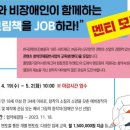 그림책 미술 프로젝트 이미지