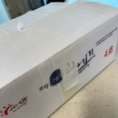 포항 구룡포 과메기 맛집 추천｜15년째 먹는 구룡포그린수산 내돈내산 후기