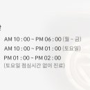 라온셀의원 이미지