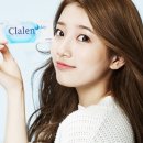 보아스안경원 네이버블로그