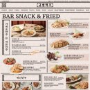 금별맥주 운양점 이미지