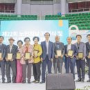 노인복지관 게이트볼장 이미지