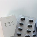비타민PC | "4세대 MAG 오메가3, 비타민 K2 만나 '혈관 파이프' 지키는 법 (모던포뮬러 오닉스)"